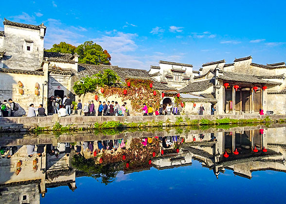 Hongcun Village
