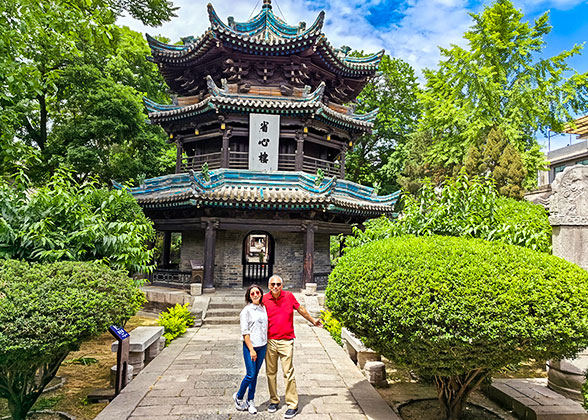 Great Mosque, Xi'an