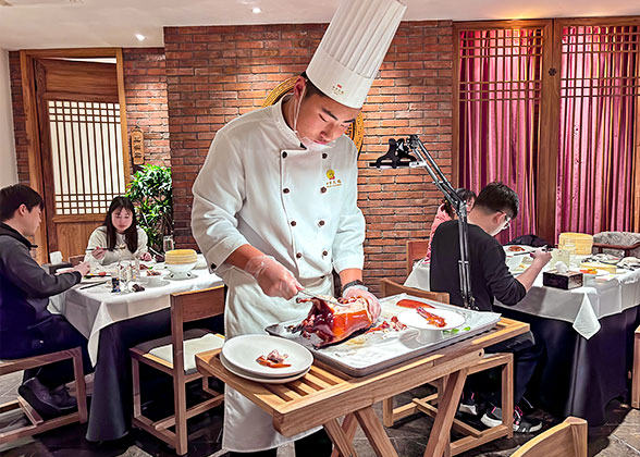 Peking Roast Duck