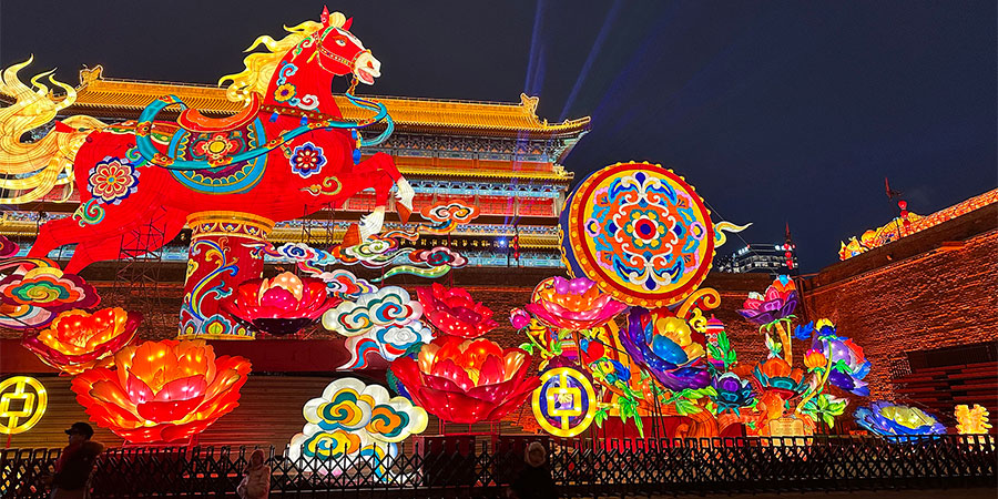 Year of the Horse